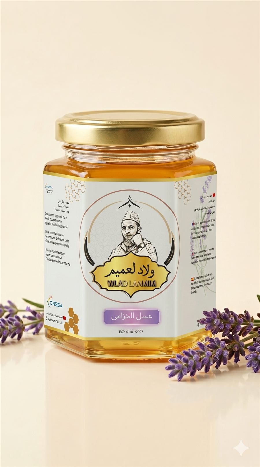 Lavender Honey
